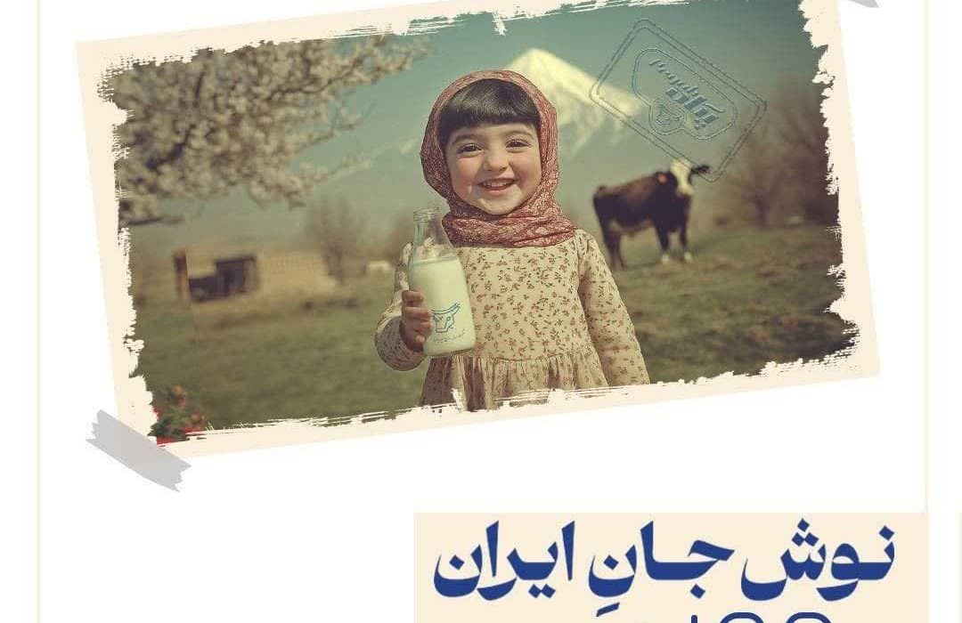 چالش‌های تبلیغات دیجیتال در ایران؛ چرا از دنیا عقب مانده‌ایم؟