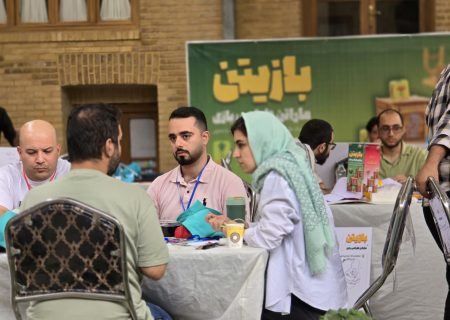 رویداد «بازیتن»؛ رقابت طراحان بازی‌های شهری خانواده‌محور در تهران آغاز شد