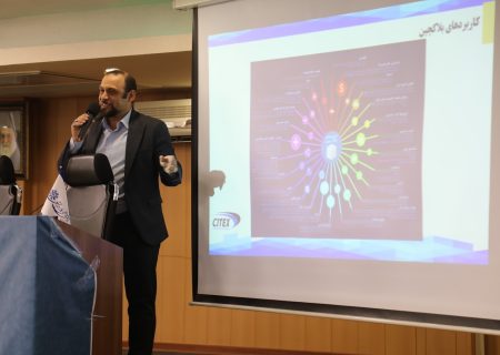 حسین قریب: «در بسیاری از رسانه‌ها، شاهد شکاف بین حقیقت و واقعیت هستیم»