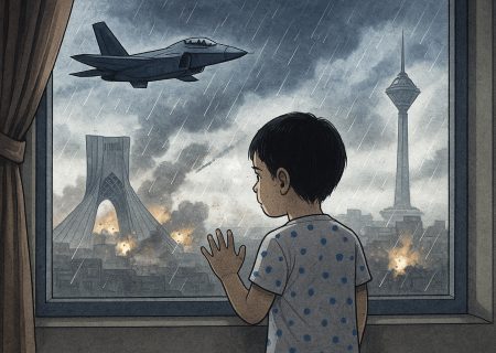 ضرورت آشنایی والدین با سواد رسانه ای جنگ برای گفت‌وگو با کودکان درباره بحران / کودک نباید قربانی خاموش اخبار بحران باشد!