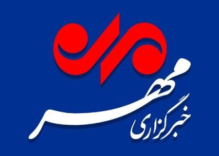 آدرس جدید اینستاگرام خبرگزاری مهر در دسترس قرار گرفت + لینک