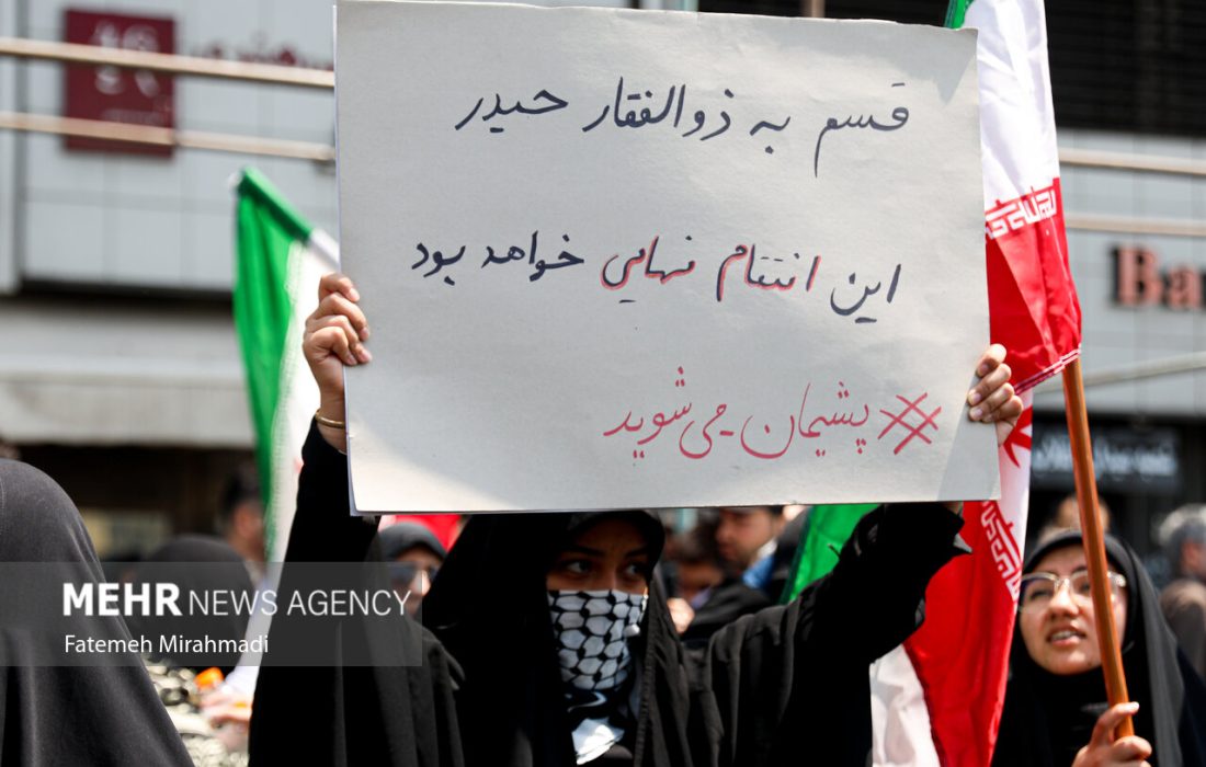 واکنش کاربران شبکه اجتماعی پس از حمله به ایران چه بود؛ مطالبه انتقام!