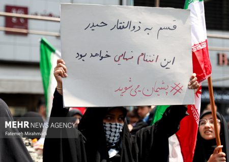 واکنش کاربران شبکه اجتماعی پس از حمله به ایران چه بود؛ مطالبه انتقام!