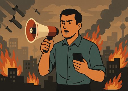 روابط عمومی پساجنگ: بازسازی حقیقت، ترمیم اعتماد، خلق روایت ملی