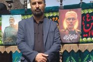 عمل گرایی مسئولان گامی به سوی تقویت انسجام ملی کشور