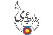 روابط عمومی‌های استانداری‌ها و فرمانداری‌ها؛ خط مقدم غافلگیری در جنگ روایت‌ ها