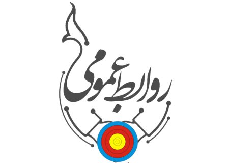 روابط عمومی‌های استانداری‌ها و فرمانداری‌ها؛ خط مقدم غافلگیری در جنگ روایت‌ ها