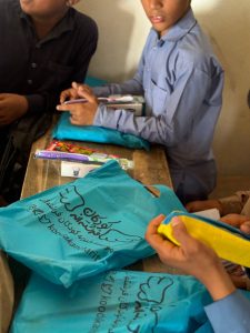 ایجاد زمین بازی