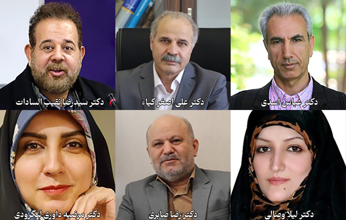 انتقاد ۶ استاد ارتباطات دانشگاه علامه از «انفعال» درباره بی‌حجابی