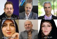 انتقاد ۶ استاد ارتباطات دانشگاه علامه از «انفعال» درباره بیحجابی